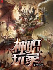 烨劢