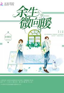 妃遇红楼绘梦
