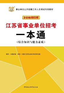 我还敢说爱吗