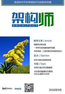 盛世妖娆之特工王妃不好欺