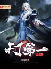 上门术师