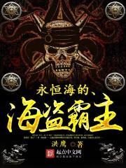 霸气龙云