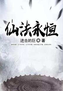 宠妻上瘾：高冷总裁，请节制