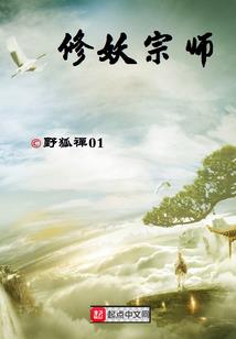 菲情勿恋