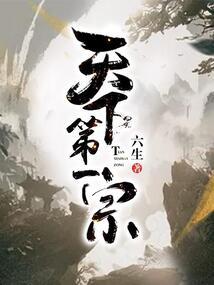 Chaplin黄的世界