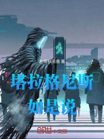 你的温柔不念旧(合作)