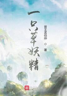 新幽冥路