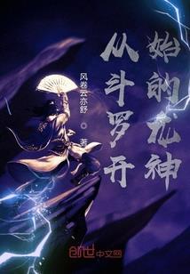 大佬是我，不是我男朋友