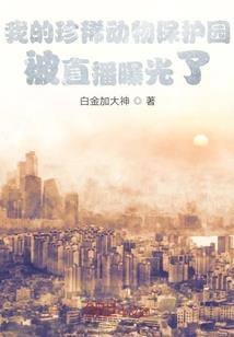 大唐一凡夫