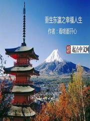 所以你就变成了一只泰迪来顶我吗
