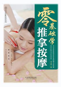 十里竹林