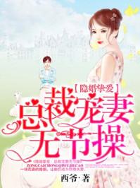 名师高校之逆袭