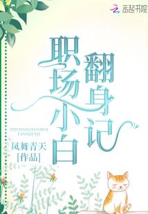 我不追星，我是追你