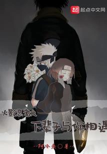 狼生观