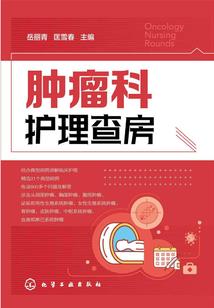虞成美人