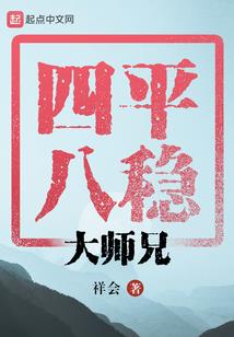海贼王之推动革命军
