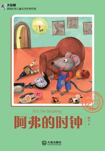 火影之九重凛