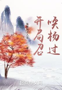 这便是我走的道