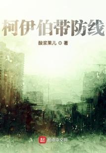 寒剑别