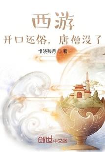 林芊芊的魅力人生
