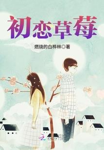 施刑者