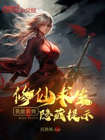 秋叶之静美