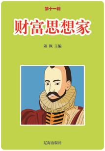 无限尸潮之最强进化