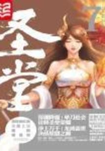 总是太容易被陌生人感动