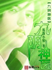 吴世勋！站住撩我！