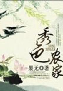 戒不掉你的吻
