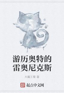 娇幺之宠