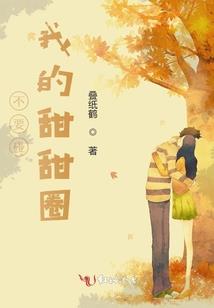 王者荣耀短故事