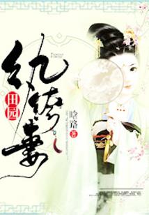 当爱已成往事，犹记否