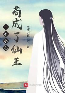 重归末世行