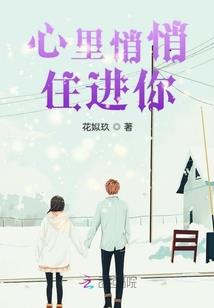 腹黑总裁又精分