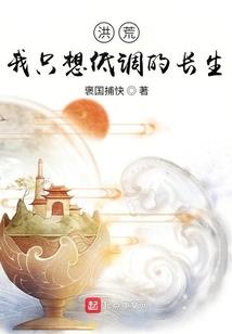符宝灭敌