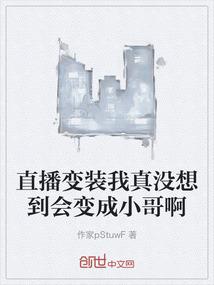 欢迎回档世界游戏