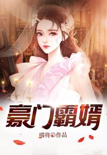 神选者游戏