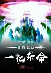 诡路行者