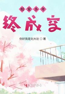 炮灰系统：转发这只锦鲤