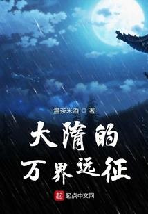 你是我的倾城时光