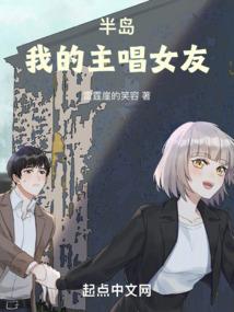 奇诡的袭杀