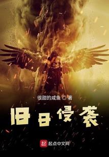 奇幻模拟时代