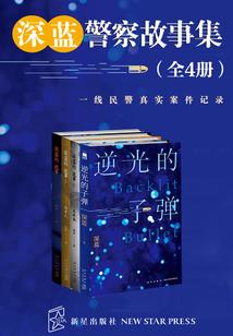 我与女神只差神