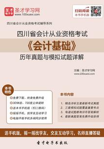 全球求生之双人成行