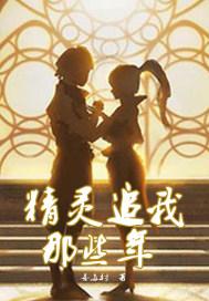 末日生存大作战