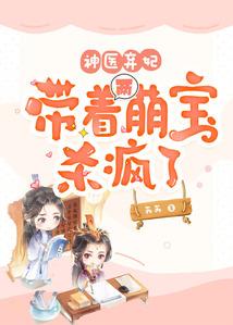 全职学徒