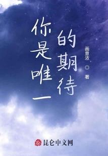 不想当傀儡的皇子是个好骗子
