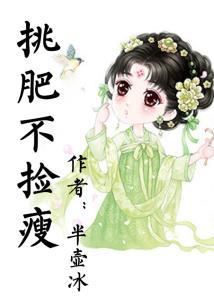 末日之极限突破