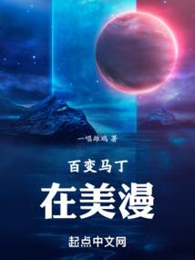 时空神决